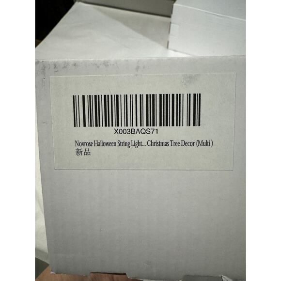 NIB Halloween Gemstone String Lights 50 Count 120V ETL Certified Plug In - Picture 4 of 4